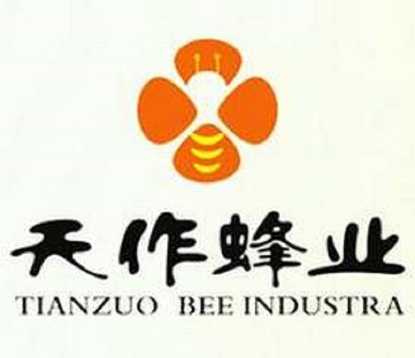 天作蜂业