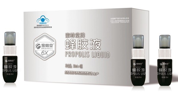 糖易匠健康调理馆 糖易匠健康调理馆
