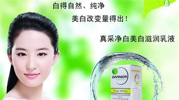 卡尼尔