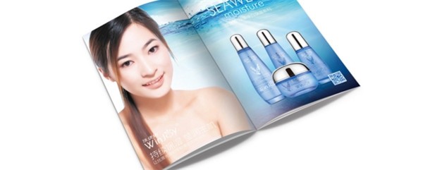 维婕娜化妆品