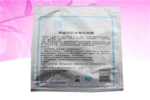 艾唯贝雪化妆品