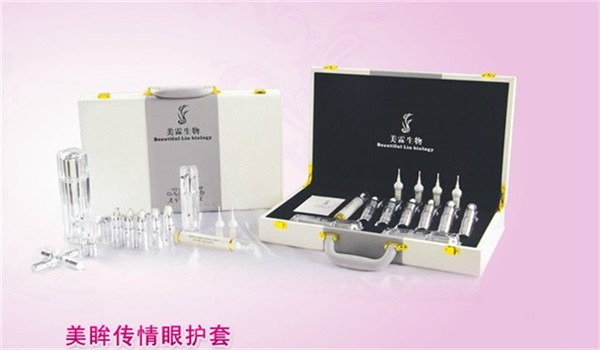 艾唯贝雪化妆品