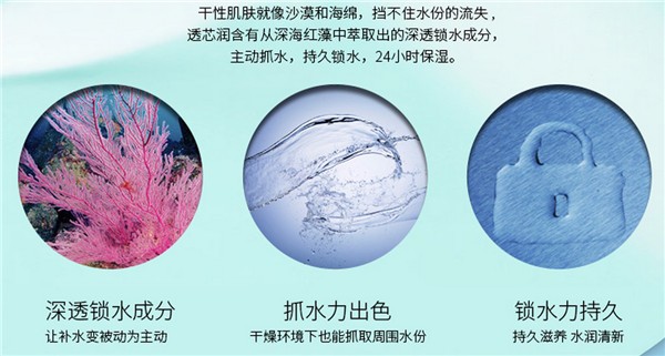 蓝黛尔化妆品 蓝黛尔化妆品