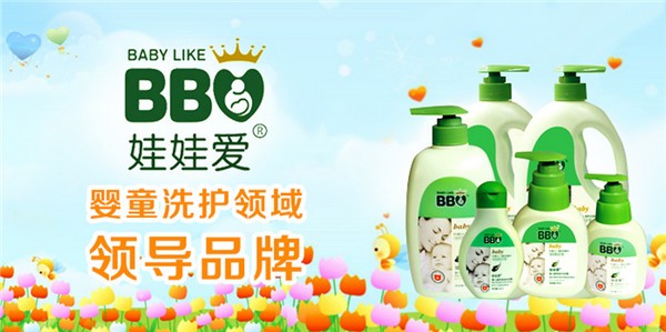 蔻妍化妆品