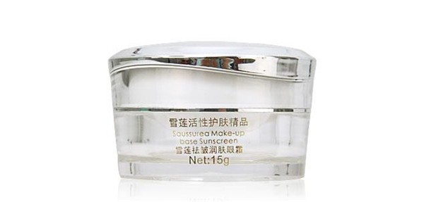 天山雪莲化妆品