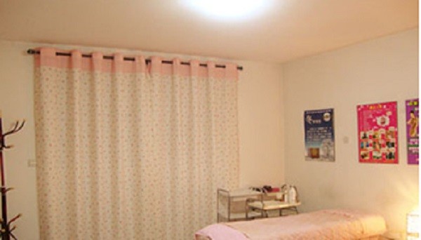 御美道养生会馆