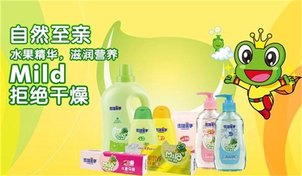 青蛙王子化妆品