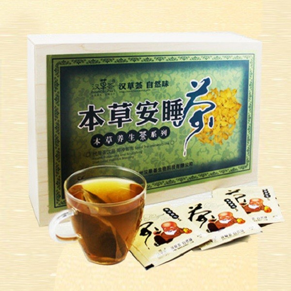 汉草荟本草养生 汉草荟本草养生