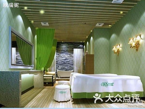 欧瑞妮绿色疗养院 欧瑞妮绿色疗养院