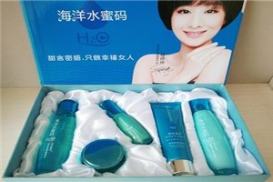 欧珀雅化妆品