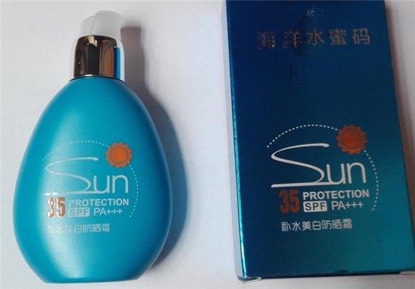 欧珀雅化妆品
