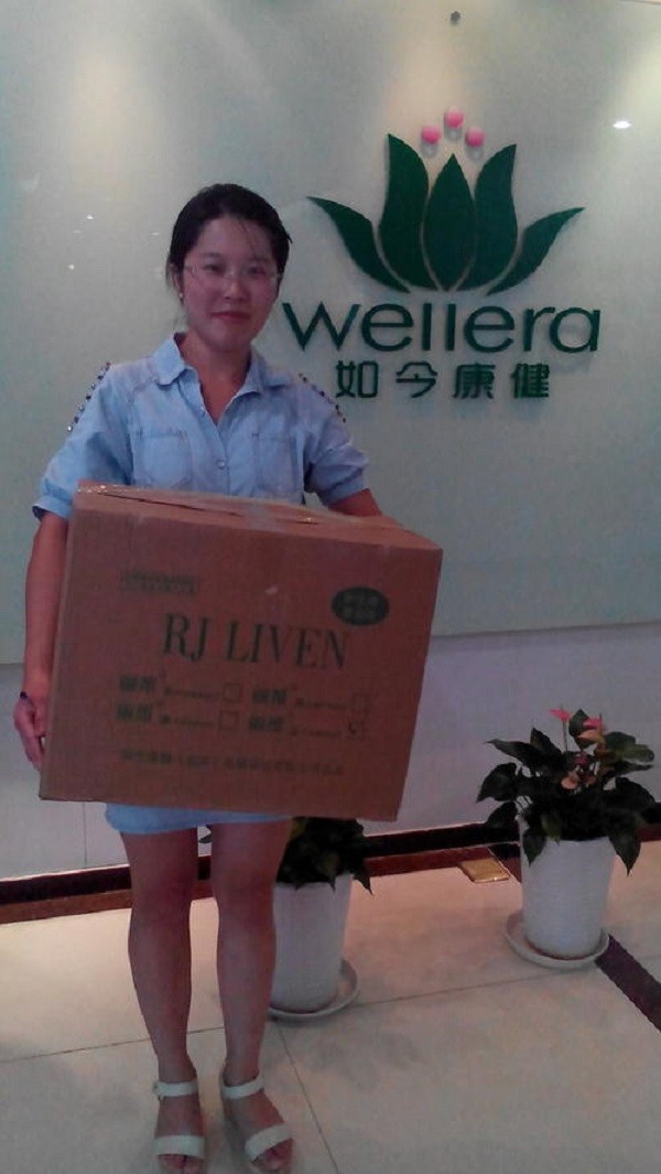 如今康健养生