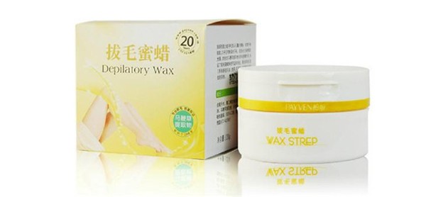 佳丽源化妆品