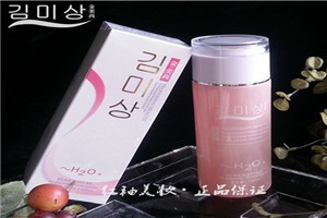 金美尚化妆品