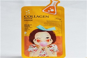 陆心源化妆品