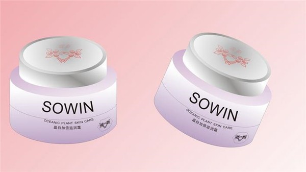 仙之玉化妆品