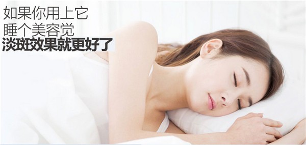 美娜凯化妆品