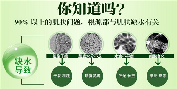 美娜凯化妆品