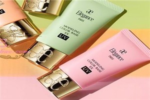 雅莉丝化妆品