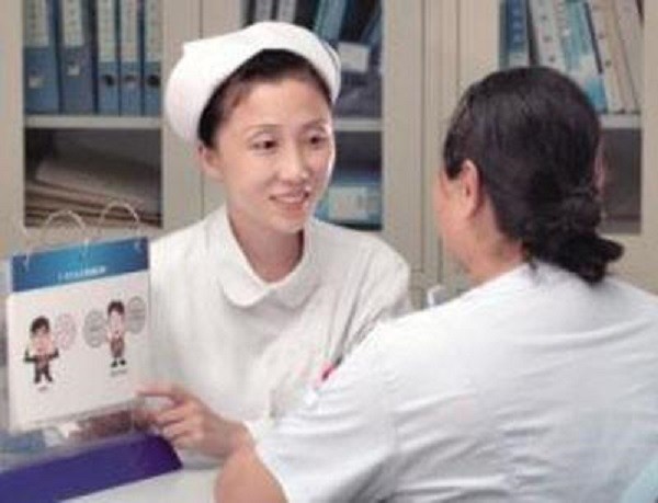 康芯堂糖尿病调理