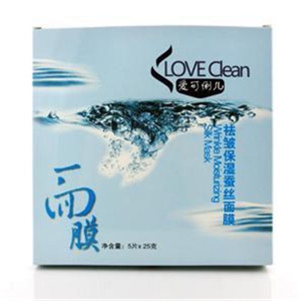 沈富平化妆品