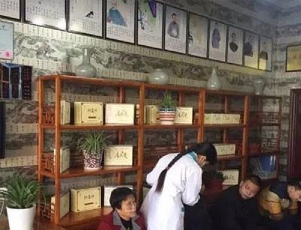 御疗堂鼻炎馆