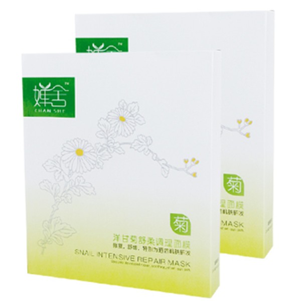婵舍化妆品