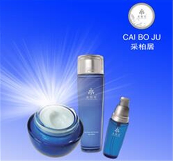 采柏居化妆品