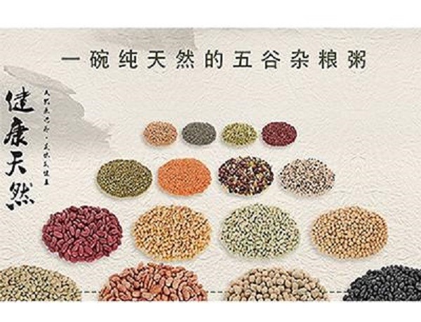 素有味