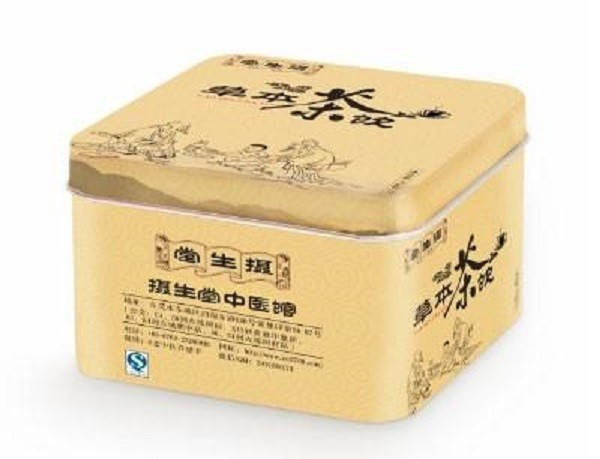 摄生堂