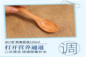 露莲娜化妆品