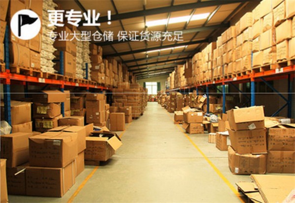 璐姿倩化妆品