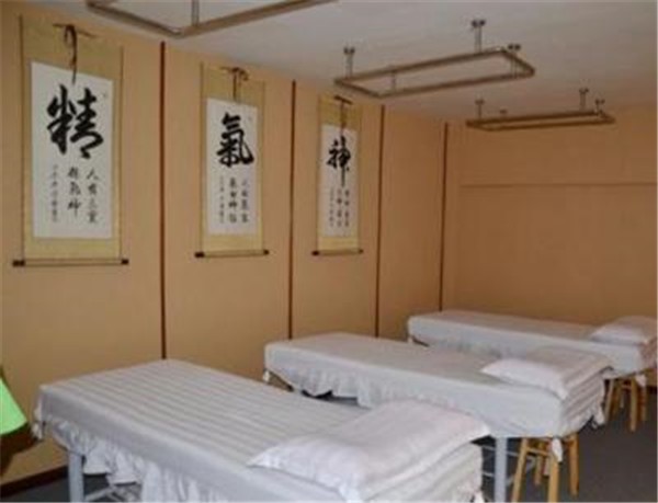 9号养生馆 9号养生馆