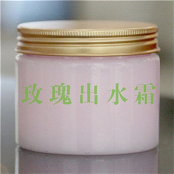 玫瑰出水化妆品