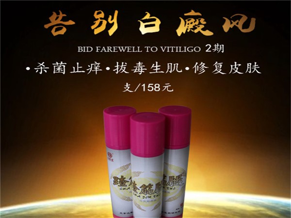 汉霖堂皮肤馆 汉霖堂皮肤馆