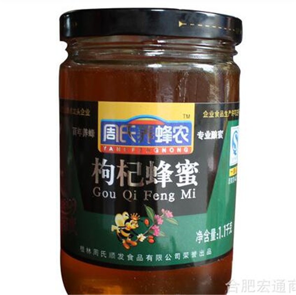 桂林周氏蜂蜜 桂林周氏蜂蜜