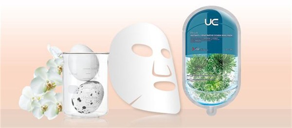 UC植物化妆品