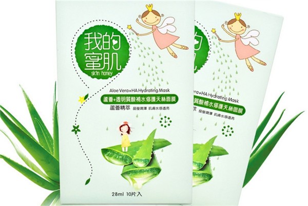 我的蜜肌化妆品