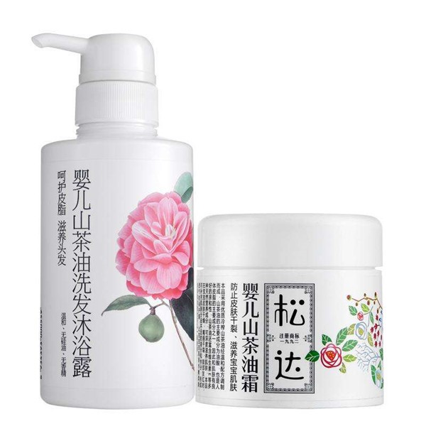 松达化妆品