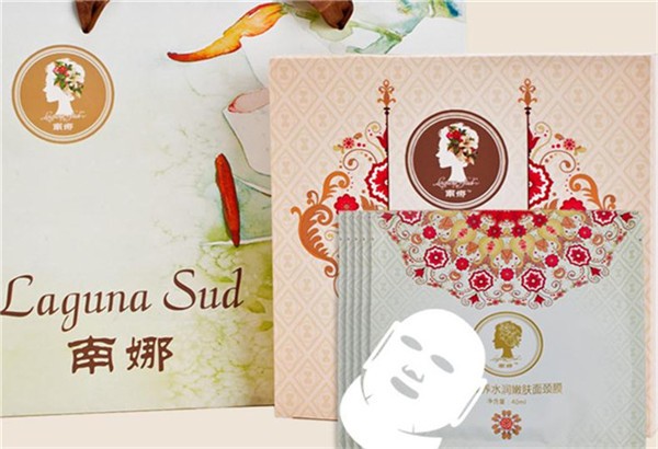 南娜化妆品