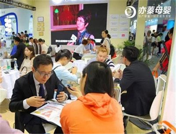 亦蓁母婴