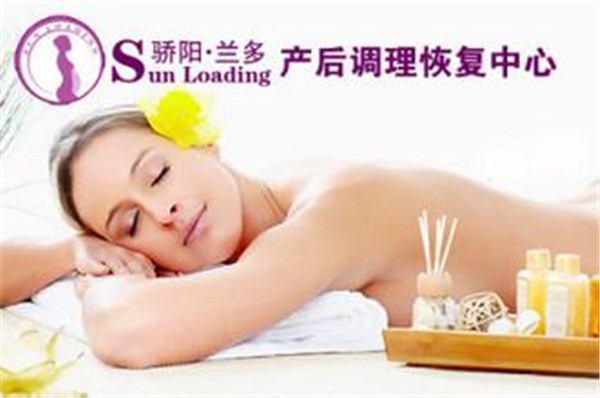 姣阳兰多产后恢复