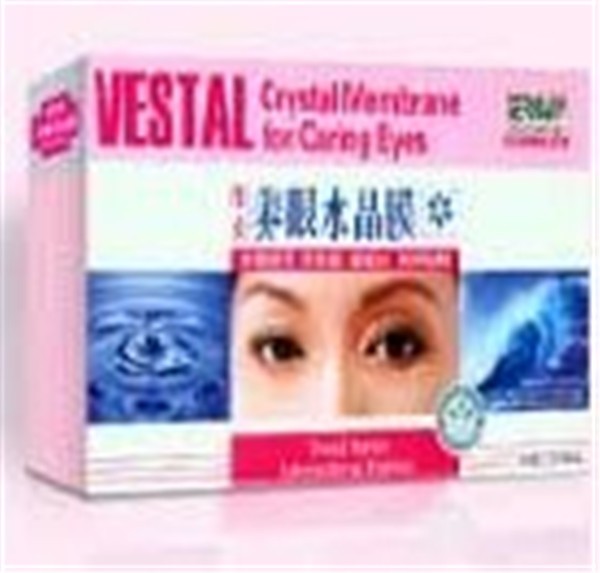 玛雅美容