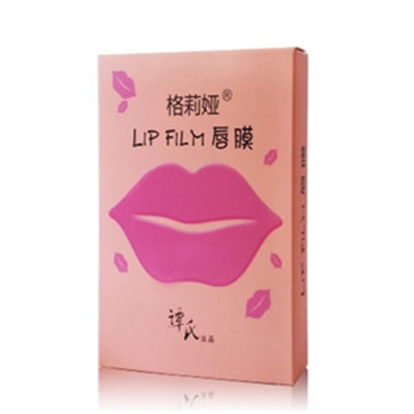 格莉娅化妆品