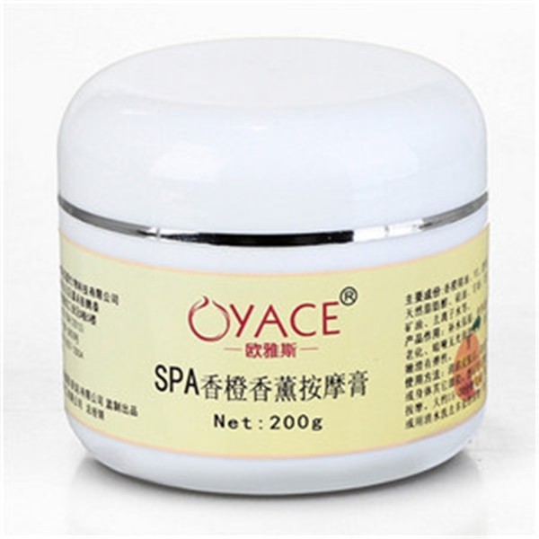 欧雅斯化妆品