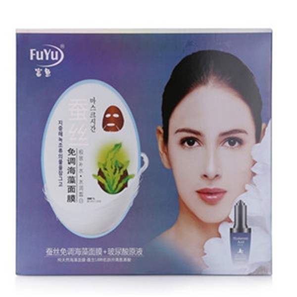 富鱼化妆品