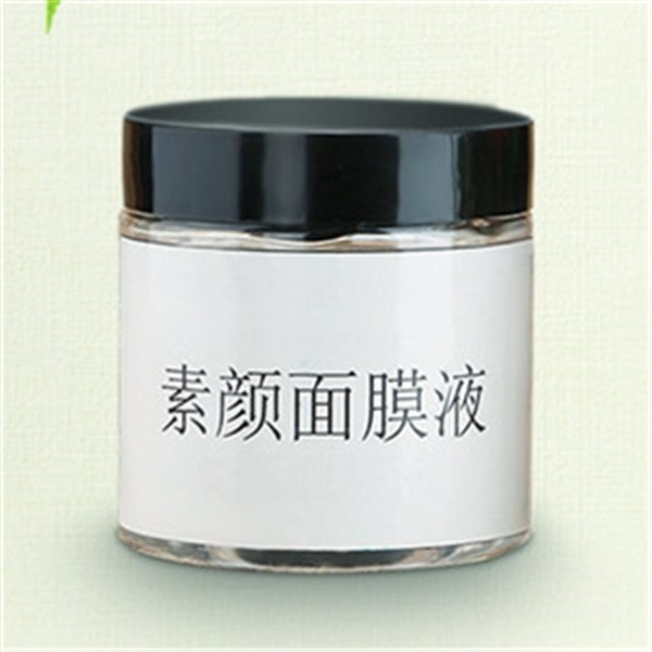 诗俪迩化妆品 诗俪迩化妆品