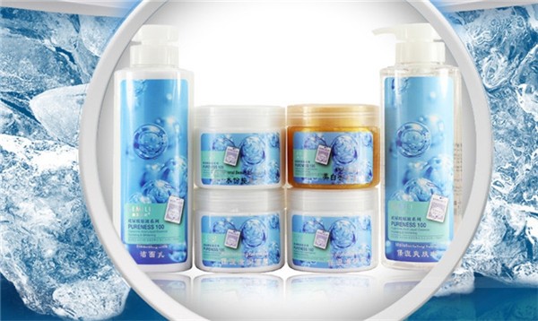 施美嘉利化妆品