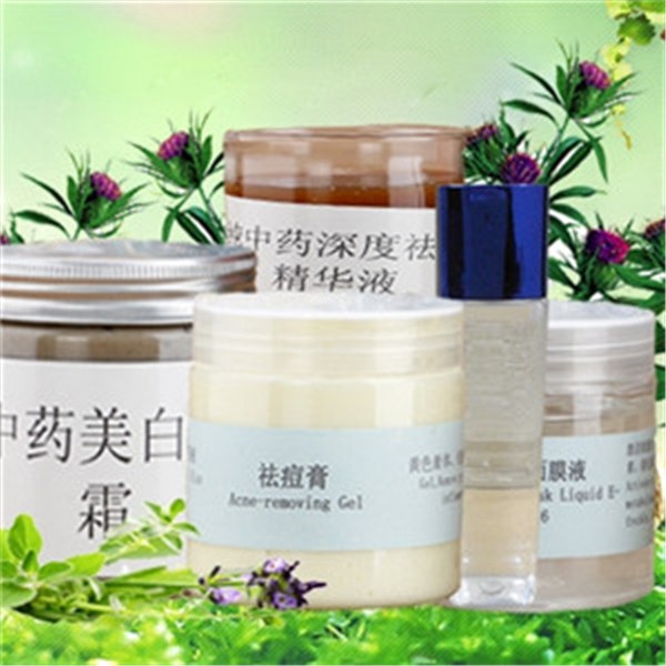 诗俪迩化妆品 诗俪迩化妆品