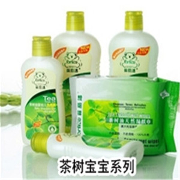 澳丽达化妆品 澳丽达化妆品